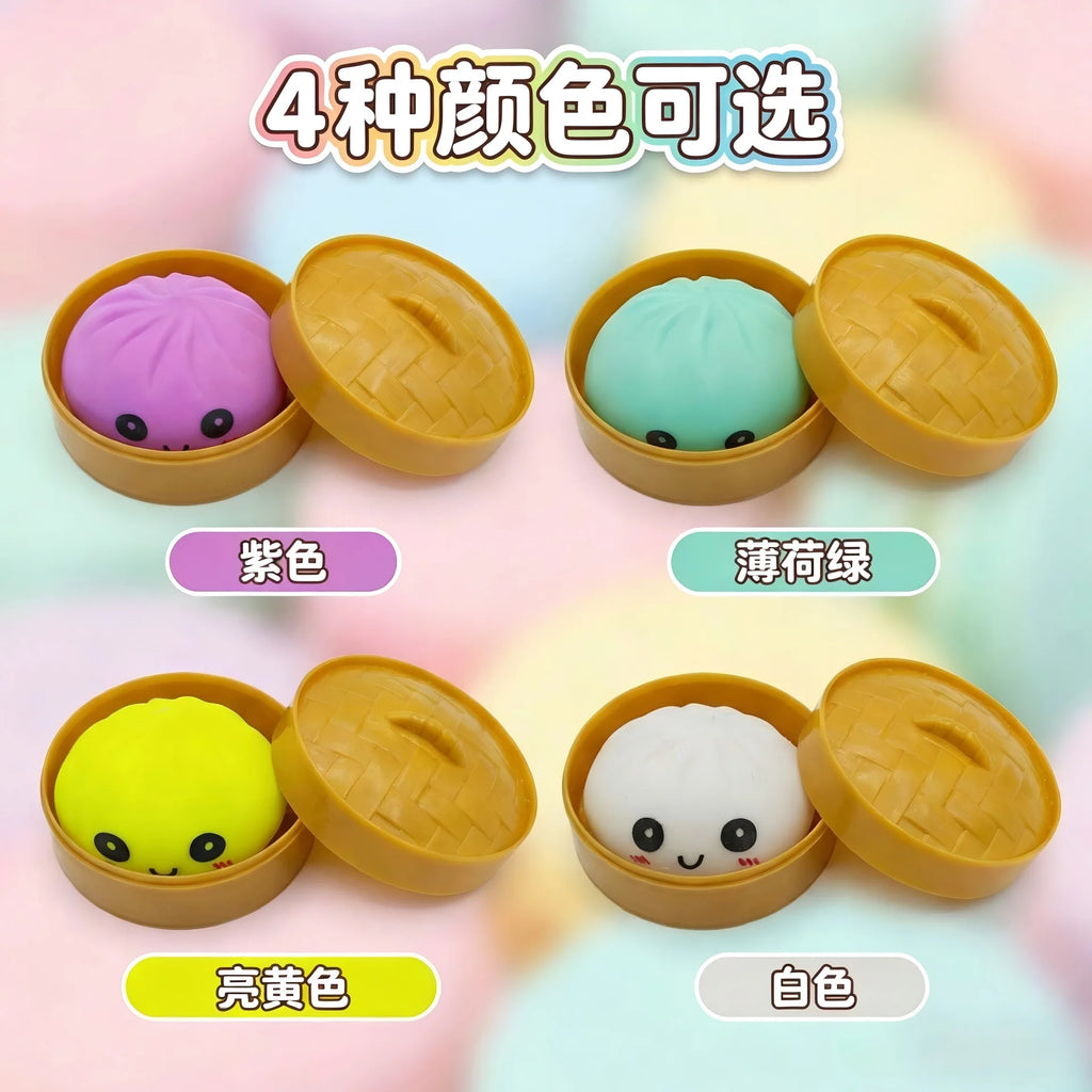 New Glitter Dumpling Glitter Dumpling Squishy with Box Dumplings Sensory Squeeze Toy for Stress Relief